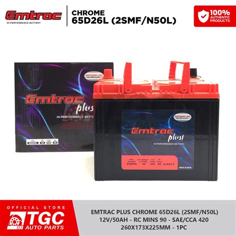 65D26L / 2SMF / N50 Emtrac Plus ! Hi.